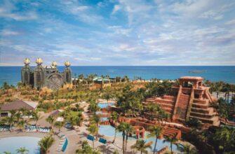 Аквапарк paradise island
