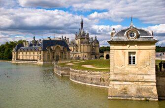 Château de chantilly