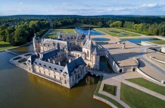 Château de chantilly