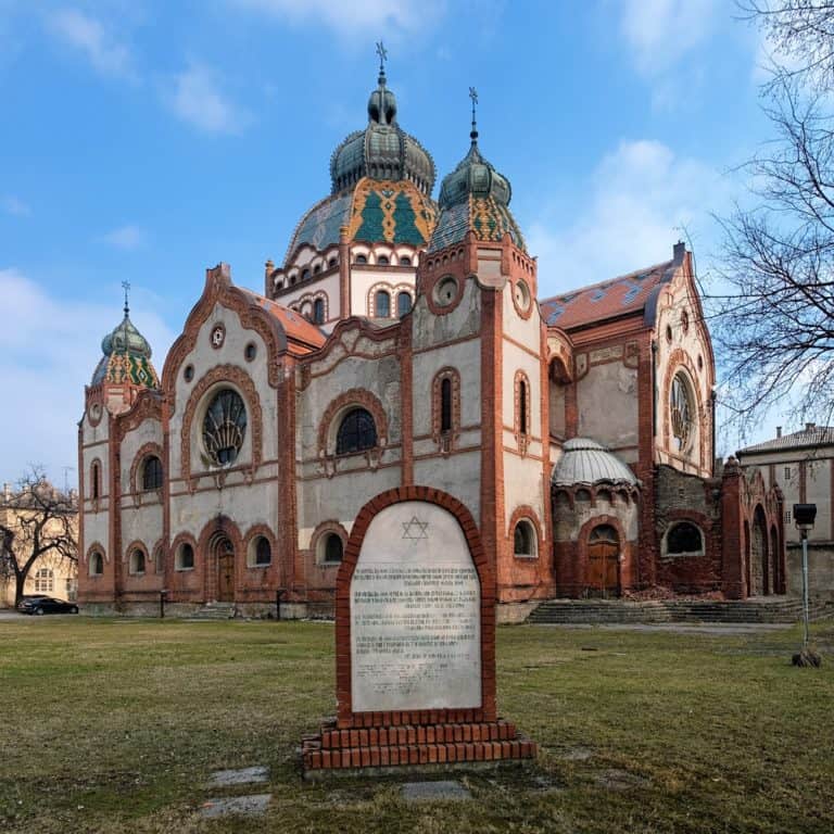 Синагога в суботице