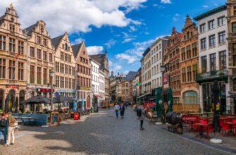 Антверпен, бельгия