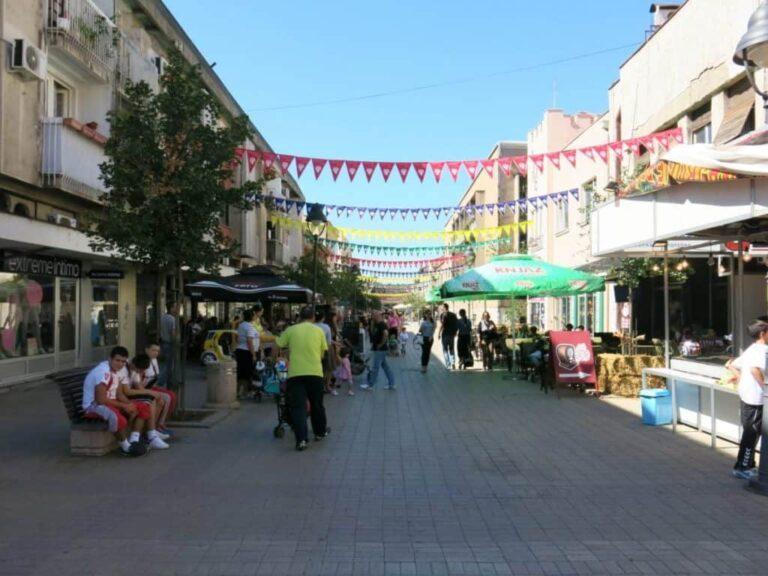 Улица краля петра i