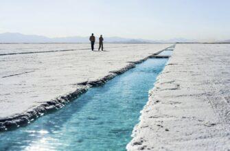 Salinas grandes